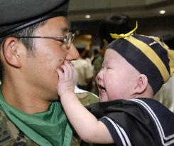 Last GSDF troops return to Japan after Iraq mission