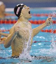 Cielo wins men's 50-meter butterfly