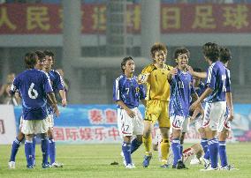 Japan beat China in U-21 soccer friendly