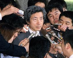 Koizumi to run in LDP presidential race