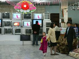 Scene from North Korea