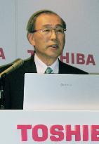 Toshiba raises 1st-half group net profit estimate 2.5-fold