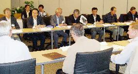 Japan, U.S. beef experts end 2-day talks