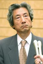 Koizumi unsatisfied with N. Korea's presentation