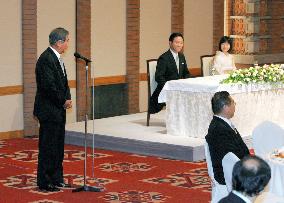 Princess Sayako marries commoner, leaves royal family