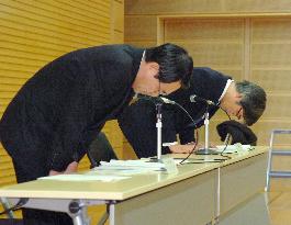 Meiji Yasuda disciplines 90 over failure to pay insurance benefi