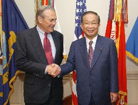 (2)Ono, Rumsfeld agree to redefine security alliance