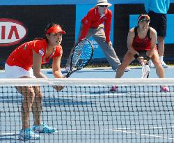 Japanese pair Morita-Fujiwara at Australian Open