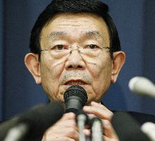 Gov't assesses economy as 'worsening' for 1st time in 7 years