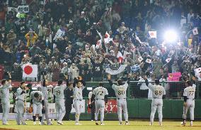 Japan beats Taiwan, secures spot in Beijing Olympics