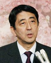 Japan has hopes for new U.S. Iraq policy, continues support for