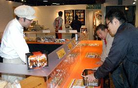 Make-your-own-ramen shop in Yokohama