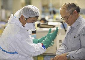 Bird flu in Kagoshima Pref.