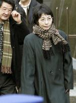 Top court rejects suit by non-Japanese civil servant on promotio