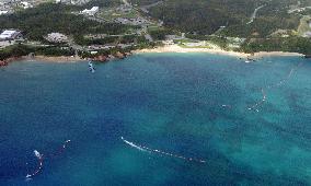 Buoys set at Futenma replacement site