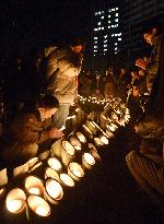 Japan marks 20 years since Kobe quake