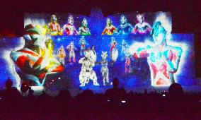 CG images of 'Ultraman' projected at winter festival