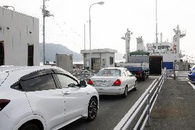 Ferry linking Ehime town with Oita Pref.