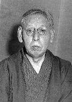 Diaries written by writer Haruo Sato in middle school days discovered
