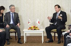 Japan, S. Korea ministers meet on promoting tourism