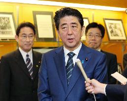 PM Abe arrives in Boston