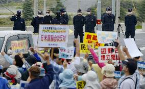 Okinawans protest at base plan on sovereignty recovery anniversary