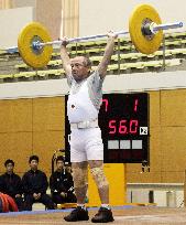 Ex-Olympic champ Miyake in Masters weightlifting