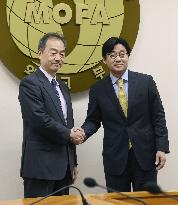 Japan, S. Korea apart on World Heritage listing after 2nd round talks