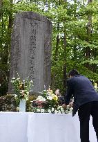 70th anniv. of uprising at Hanaoka forced labor mining camp