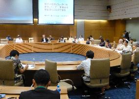 Citizens' groups to make statements to mark 70th anniv. of WWII end