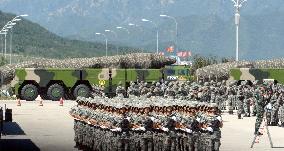China holds practice for military parade