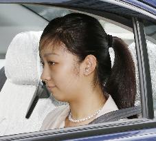 Princess Kako arrives at Imperial Palace to attend meeting