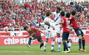 Soccer: Kashima crush holders Gamba to win 6th Nabisco Cup title