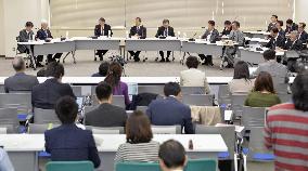 Nuclear regulator examines Monju management