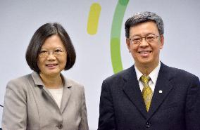 Taiwan opposition presidential candidate announces running mate