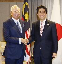 Malaysian, Japanese prime ministers hold talks