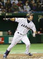 Japan wins bronze medal at Premier 12 baseball tournament