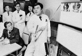 Masakuni Suzuki, Japan's pioneer of test-tube babies, dies at 94