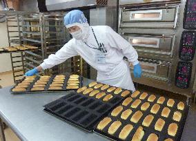 ANA opens new bakery at Haneda airport for in-flight catering