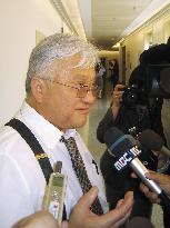 Congress to vote on resolution on WWII Japan sex slavery in May