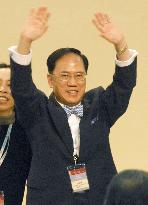 Incumbent Donald Tsang wins 2nd term as H.K. chief executive