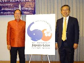 Japan, Laos unveil cherry-elephant logo for 60th anniv. of ties