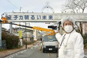 FEATURE: Removal of pro-nuclear sign from Fukushima town irks slogan maker