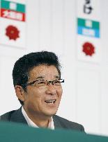 Initiatives from Osaka leader Matsui at press conference