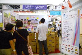 12th autumn int'l trade fair held in Pyongyang