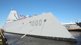 Commission ceremony for new destroyer Zumwalt held in Baltimore