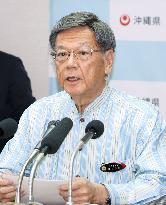 Onaga voices anger at Okinawa minister