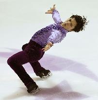 Japan's Uno 4th after SP in Grand Prix Final