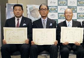 Baseball: Ito, Hoshino, Hiramatsu inducted into Hall of Fame