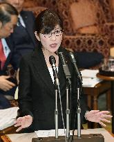 Inada attends upper house budget committee